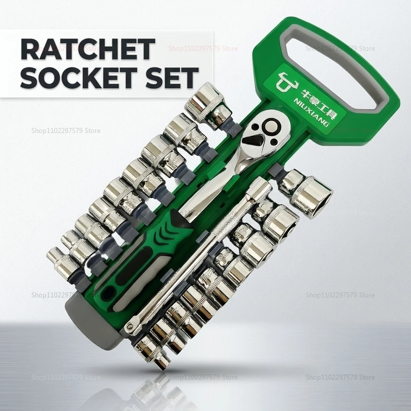 

Набор торцевых ключей с трещоткой 1/4 и 3/8 дюйма для ремонта автомобилей и мотоциклов, ручной инструмент, набор головок для механических работ