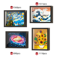 Creative World-famous Art Painting sunflower Van Gogh The Starry Night Galaxy Kanagawa Building Block,Christmas Birthday Gifts