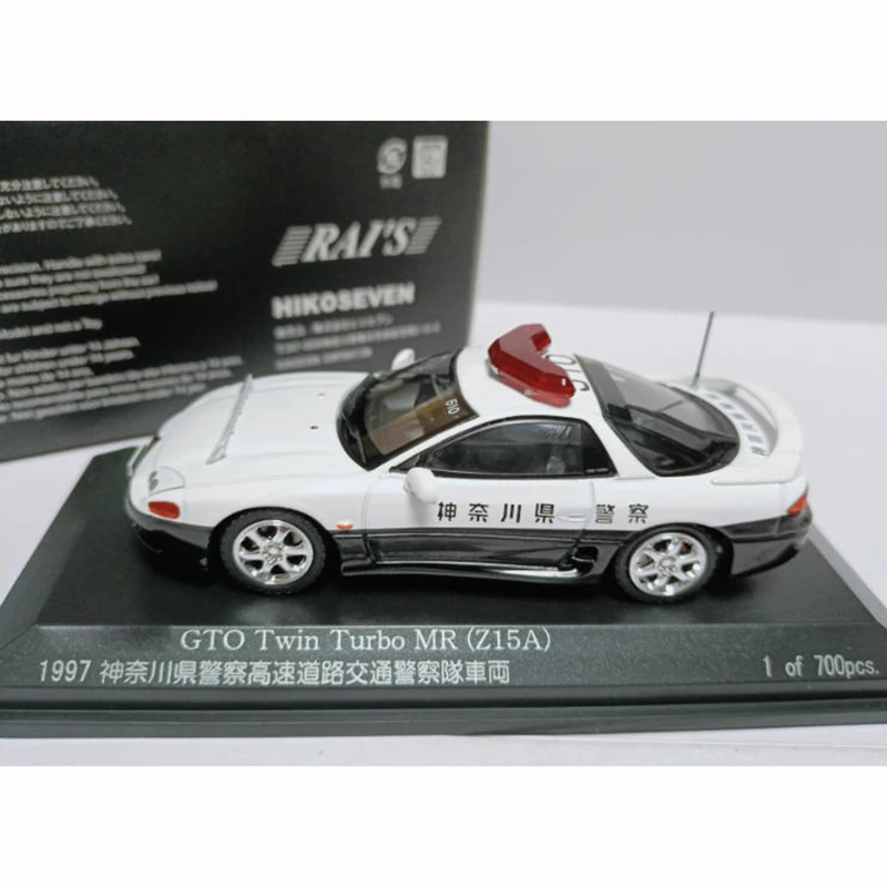 Rai's 1/43 GTO TwinTurbo MR Z15A 1997 سبيكة محاكاة نموذج سيارة هدايا العيد اللعب #3