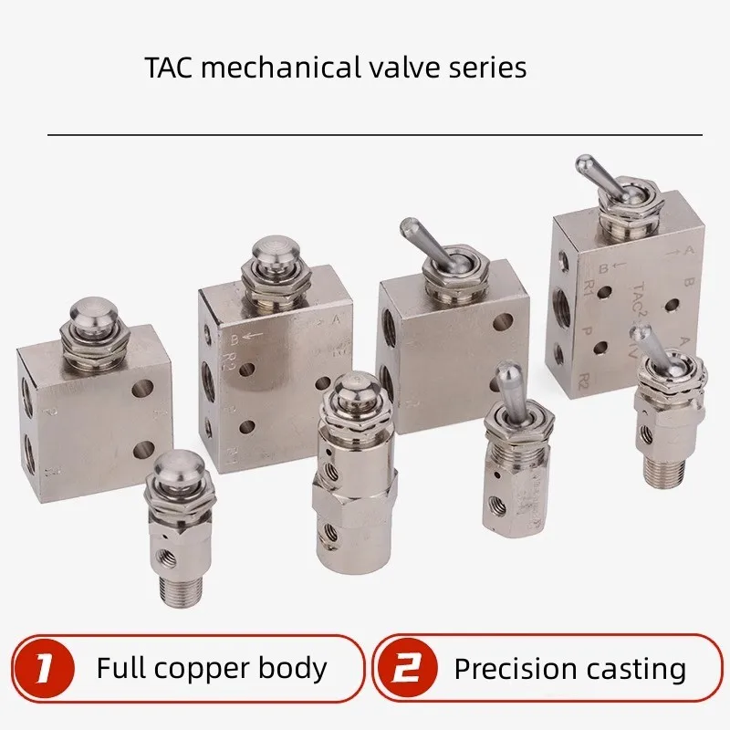 TAC Pneumatic Button Valve, Mechanical Valve, TAC, 3P, 3S, 4V, 4P, TAC2-31V, 31P, 41V, 41P