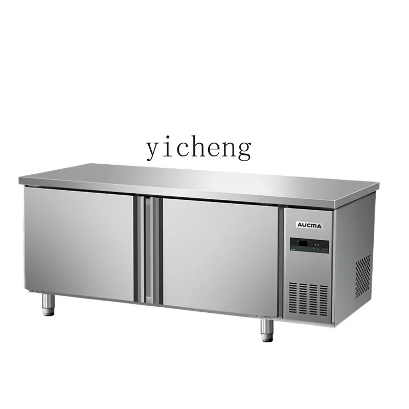 

Workbench Freezer-18 ℃ Platform Freezer Control Console Refrigerator Commercial