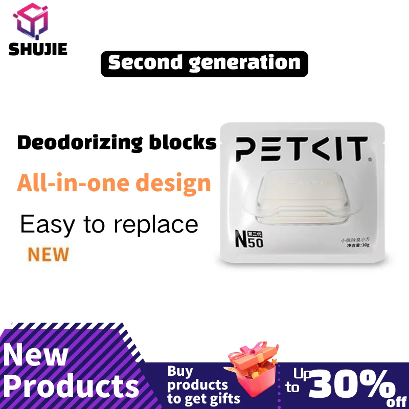 

Original PETKIT N50 Cube Odor Eliminator for Pura Max Self-Cleaning Cats Litter Box Cat Toilet gatos Control Air mascotas