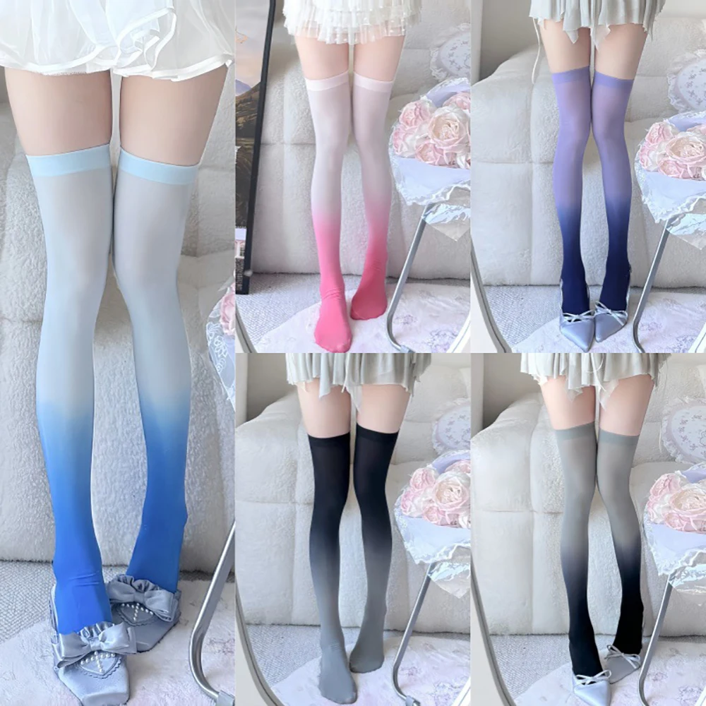 2026 Latest Matching Stocking Gradient Over Knee Socks Match Color Long Socks Blue Pure Desire JK Socks