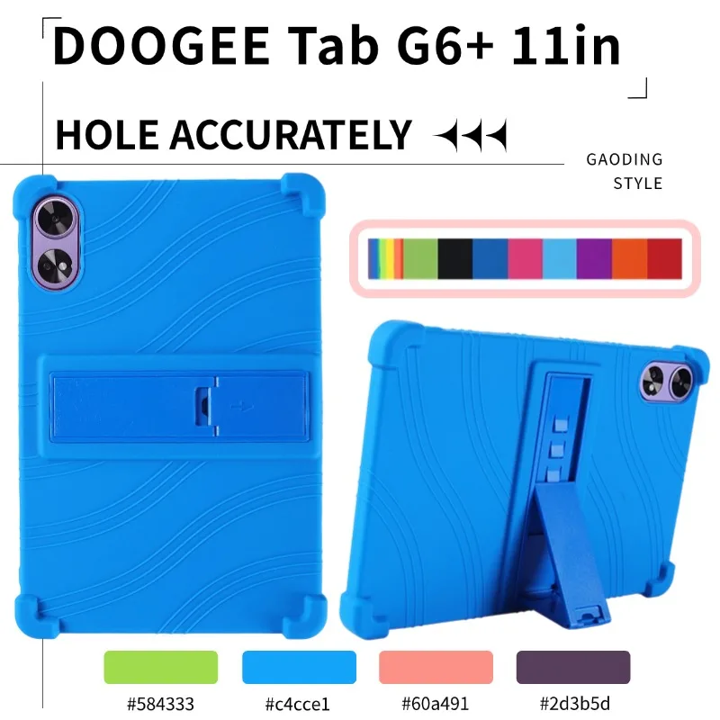 

Подходит для DOOGEE Tab G6 + 11-дюймовый мягкий силиконовый защитный чехол для планшета с четырьмя углами, утолщенный, против падения