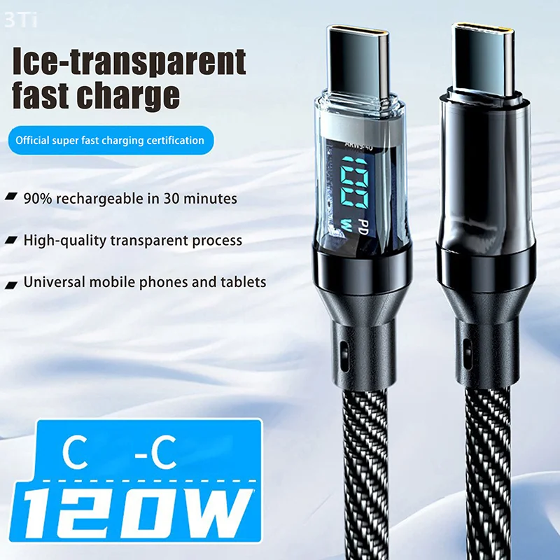 قطعة واحدة لهاتف هواوي سلك بيانات شحن سريع 120 وات شحن سريع للغاية من النوع C كابل USB شاشة رقمية LED