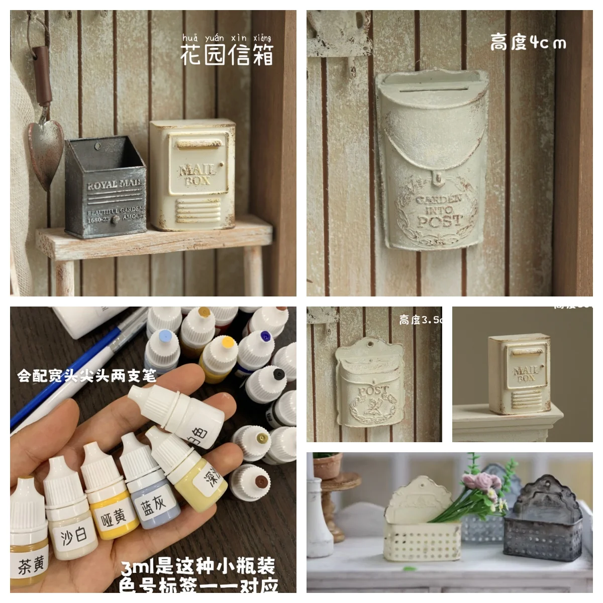 Doll Garden Miniature Mailbox Flower Stand Accessories Resin Mini Furniture Decoration Watering Pot Flower Bucket Teapot Mold