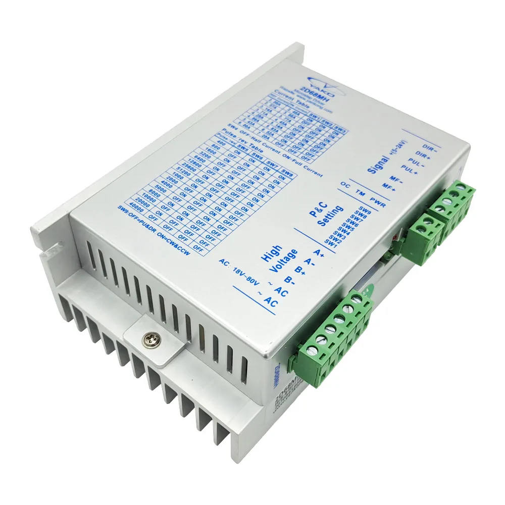 Digital 2-phase stepper motor driver 2D68MH AC 18V-80V engraving machine NEMA34 motor driver