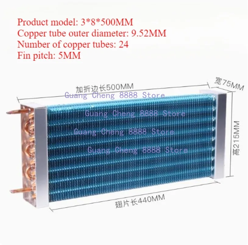 

500x75x215mm Evaporator Freezer Refrigerator Freezer Refrigerated Display Cabinet Freezer Copper Tube Fin Air-cooled Condenser