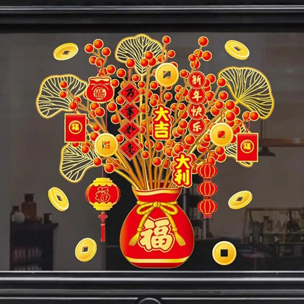 ملصقات نعمة سنة التنين 2026 ملصقات نعمة كرتونية FU كلمات نعمة شخصية شارات لوازم مهرجان الربيع