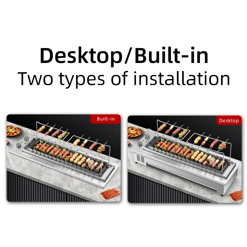 شواية شواء تجارية، شواية شواء كهربائية دوارة للمطاعم، شواية شواء دوارة أوتوماتيكية