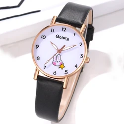 GAIETY Couple Simple Style Rabbit Element Dial Watch Casual Fashion Quartz Watch Is The Perfect Gift For Her