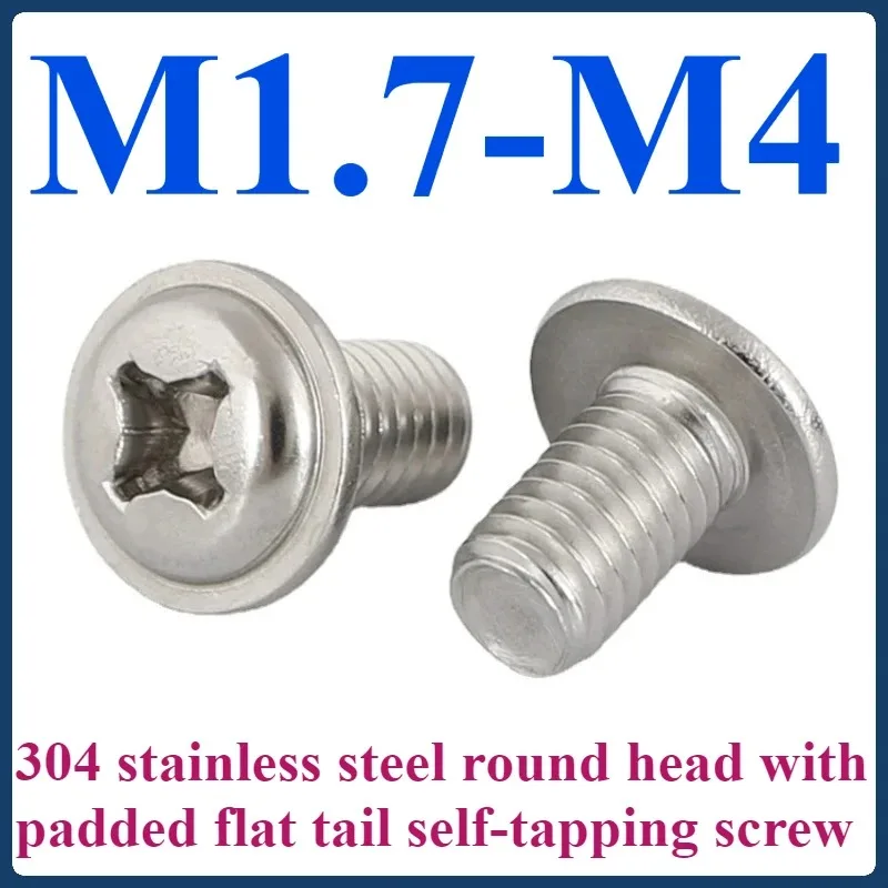 

M1.7 M2 M2.2 M2.6 M3 M3.5 M4 304 stainless steel round head with padded flat tail self-tapping screw