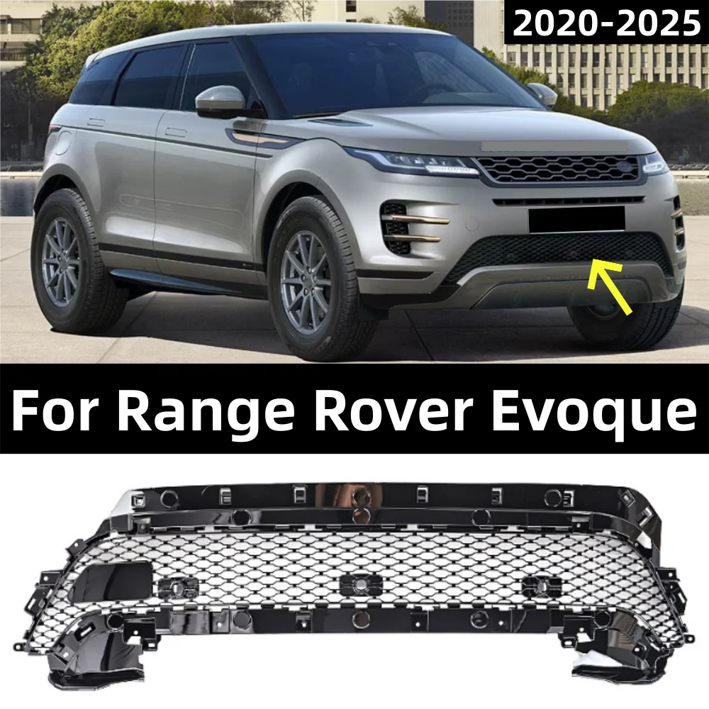 Для Range Rover Evoque 2020-2025 автомобильный передний бампер, нижняя вентиляционная решетка OE: LR128226
