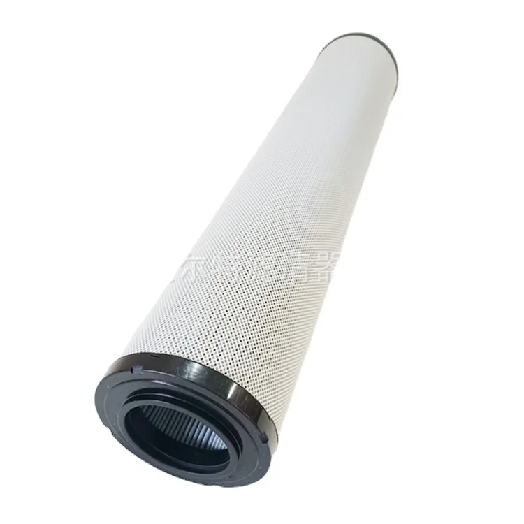 Supply 02250139-996 Applicable To LS25S-250-450 TS32S Screw Pump Oil Filter Element Oil Grid