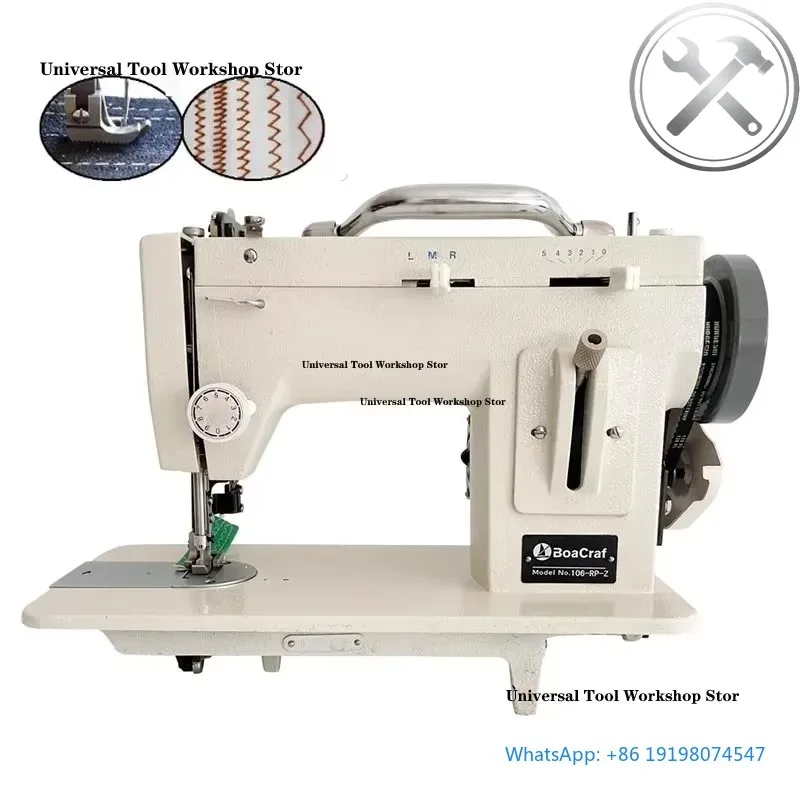 

7''/9'' Electric Thick Material Sewing Machine Leather Canvas Sofa Straight Stitch Sewing Tool