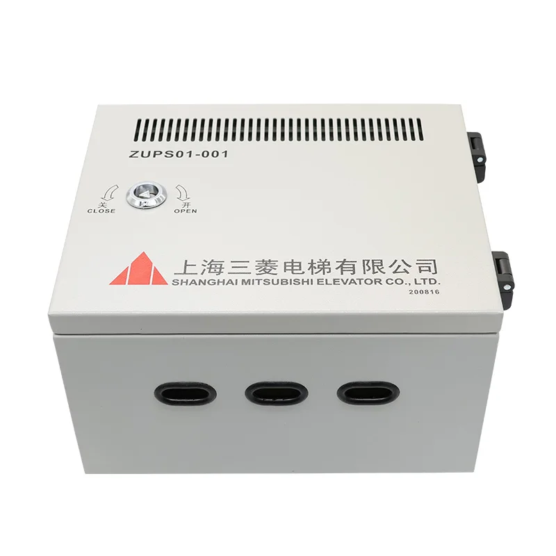 

Mitsubishi Elevator Parts Uninterruptible Supply ZUPS01-001/WS65-2AAC-UPS Stable Power for Lift System Emergency Power Needs