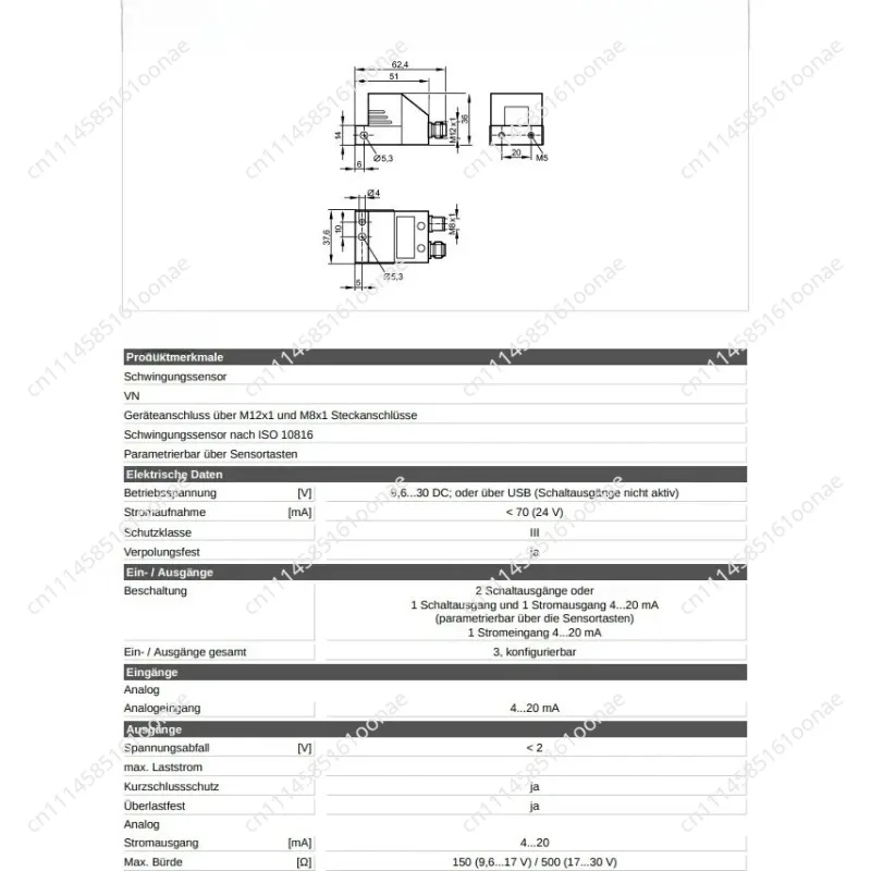 Vibration Sensor VNB001 Vibration Sensor