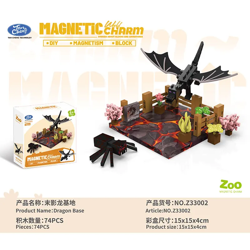 Magnetische wereldbouwstenen voor dieren Magnetische bouwstenen Mannelijke en vrouwelijke kinderpuzzel Magnetisch speelgoed