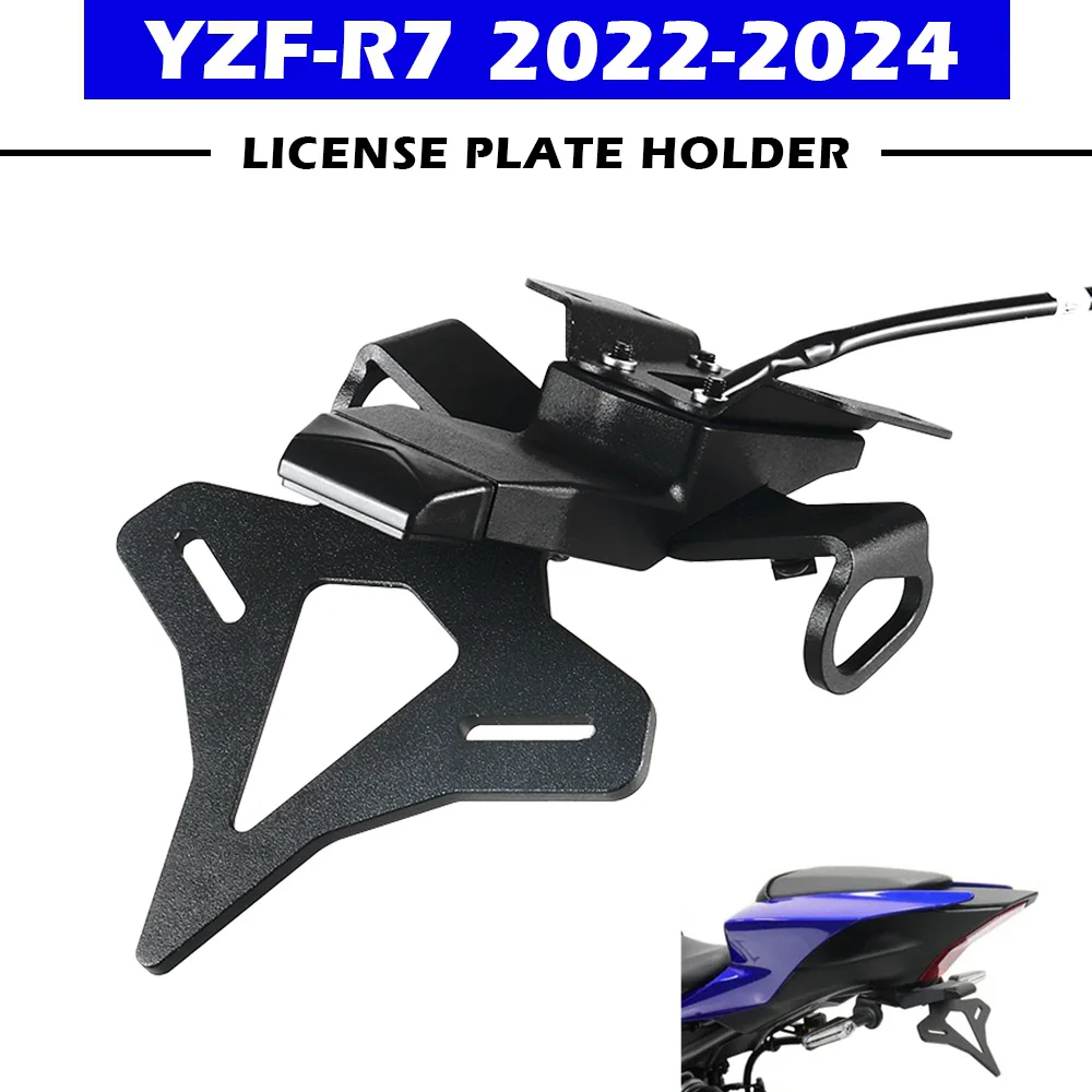 

Motorcycle License Plate Holder Fender Eliminator Registration Bracket For YAMAHA R7 MT07 FZ07 R7 2021-2022-2024