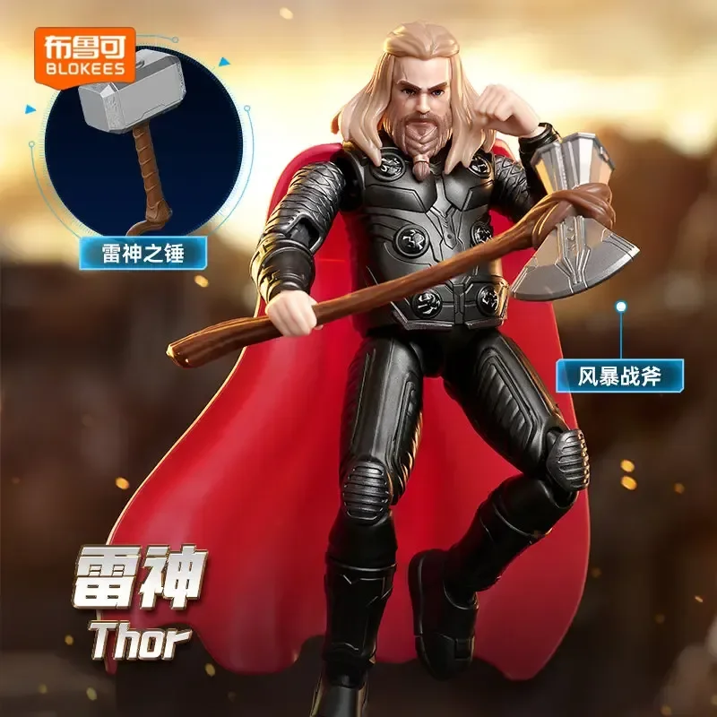 Blokees Marvel Heroes Lite Edition Vol 2 Champion Class  Endgame Building Block Blind box Action Figure Collectible Model Toy view 5