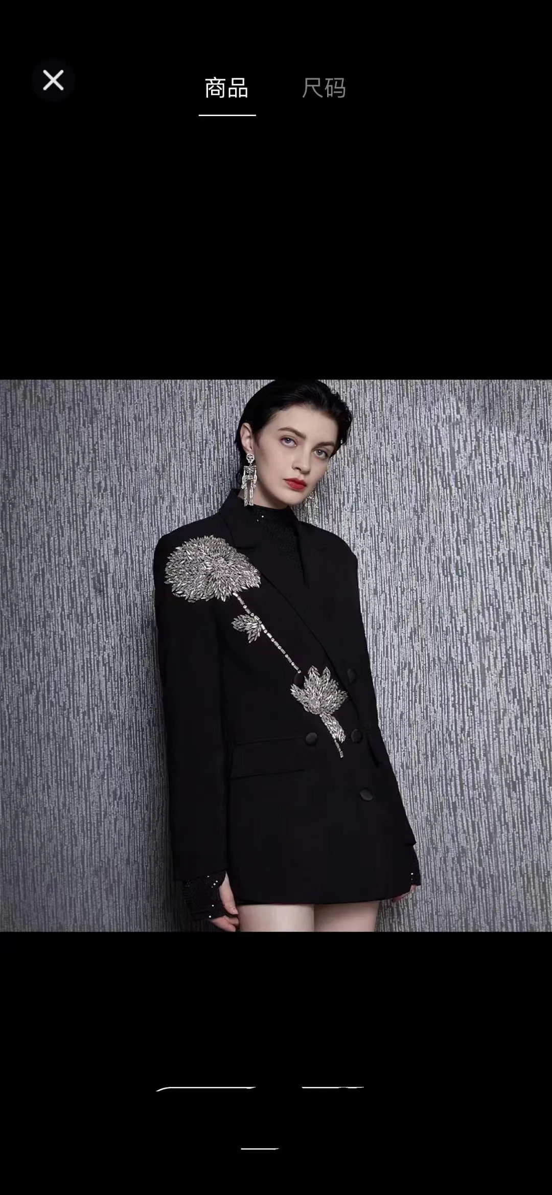 2024 Spring Autumn Women's New Suit Jacket High-End Rhinestone Embroidered Suit Jackets Slim High-Looking Black Tailored Coats