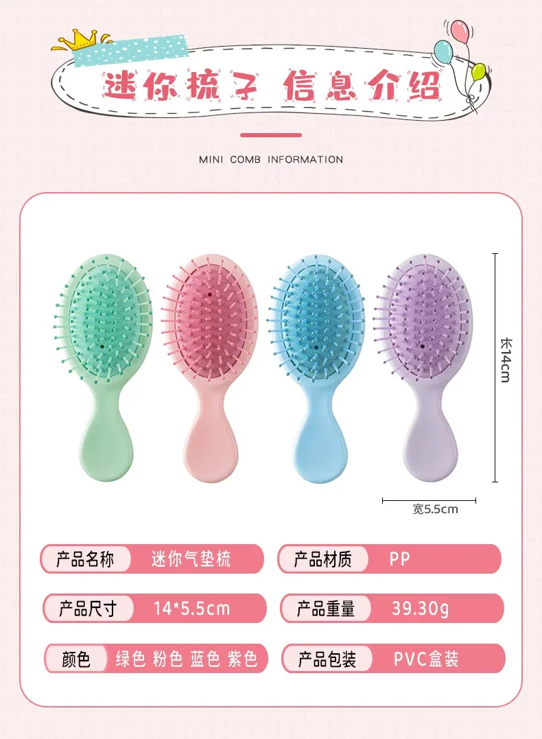 1 Pcs Mini Soft Bristles For Women Baby Girls Kids Wet Hair Brush Hair Combs Small Pocket Travel Hair Brush Combs