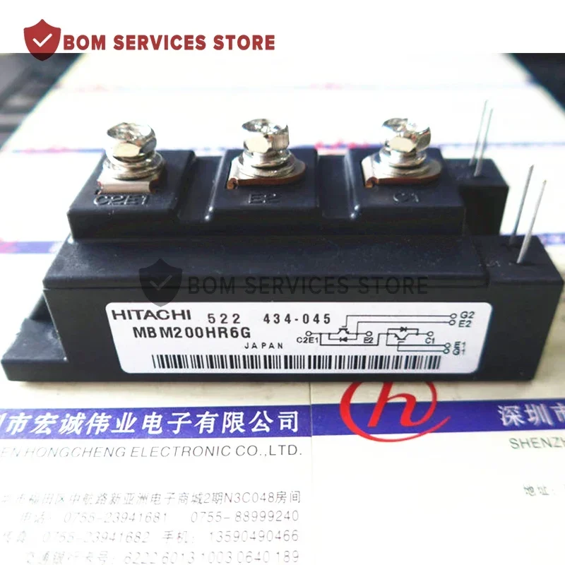 MBM200HS12A MBM200HS6H MBM200HT12H MBM200HT12 MBM200HR6G NOVO MÓDULO ORIGINAL