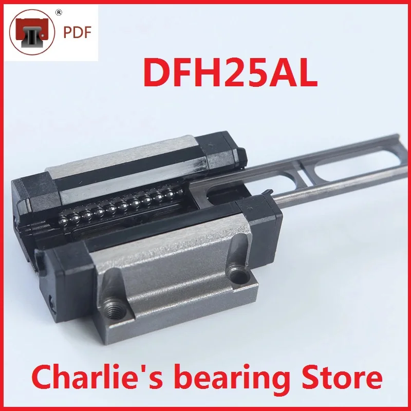 1pc 100% brand new original genuine taiwan PDF brand linear guide block DFH25AL