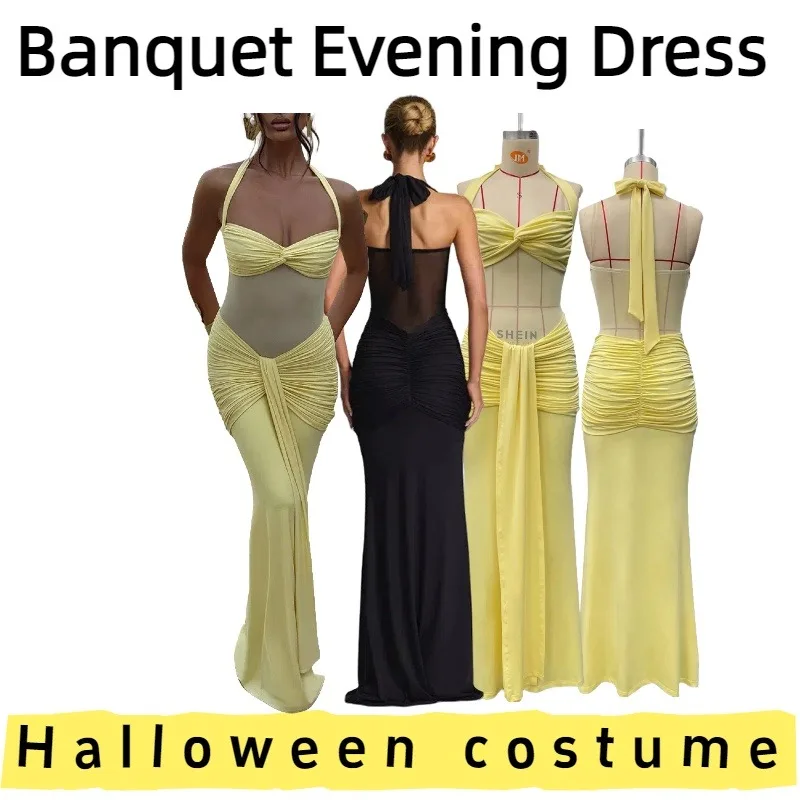 

European American Halter Neck Patchwork Long Skirt Evening Gown Dress for Formal Events Weddings Banquets Parties