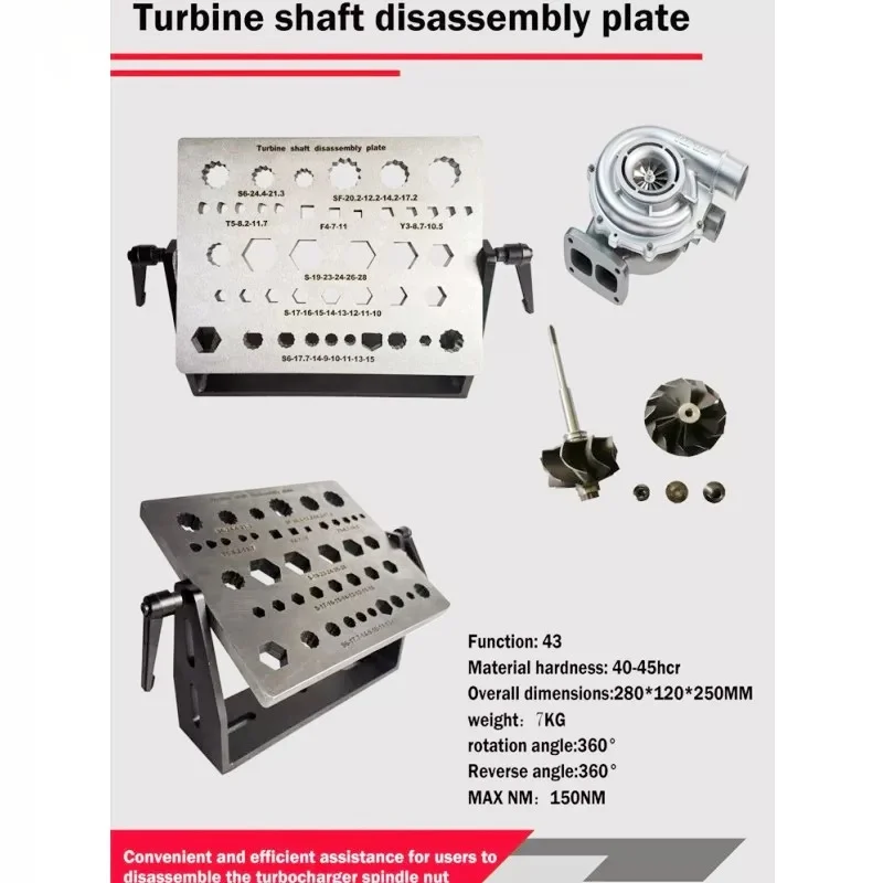 43 in 1 Turbocharger Main Shaft Nut Removal Tool Turbine Shaft Disassembly Plate for Turbo Spindle Nut Disassemble Repair
