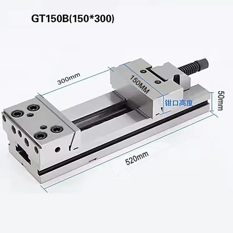 GT150A / B 6 Inch High Precision Manual Flat Vice Tool Maker Vise for CNC Grinding Milling Machine