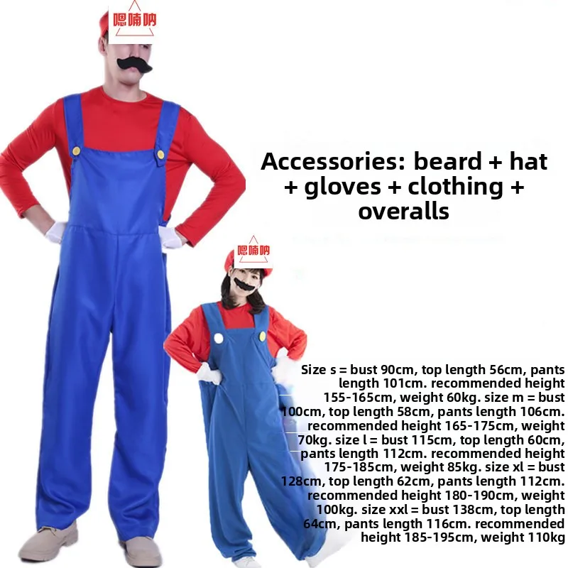 

Комбинезон с героями мультфильмов, костюм для выступлений на Хэллоуин, супер Оливер, детский день, сценический наряд для взрослых и детей, полиэфирное волокно