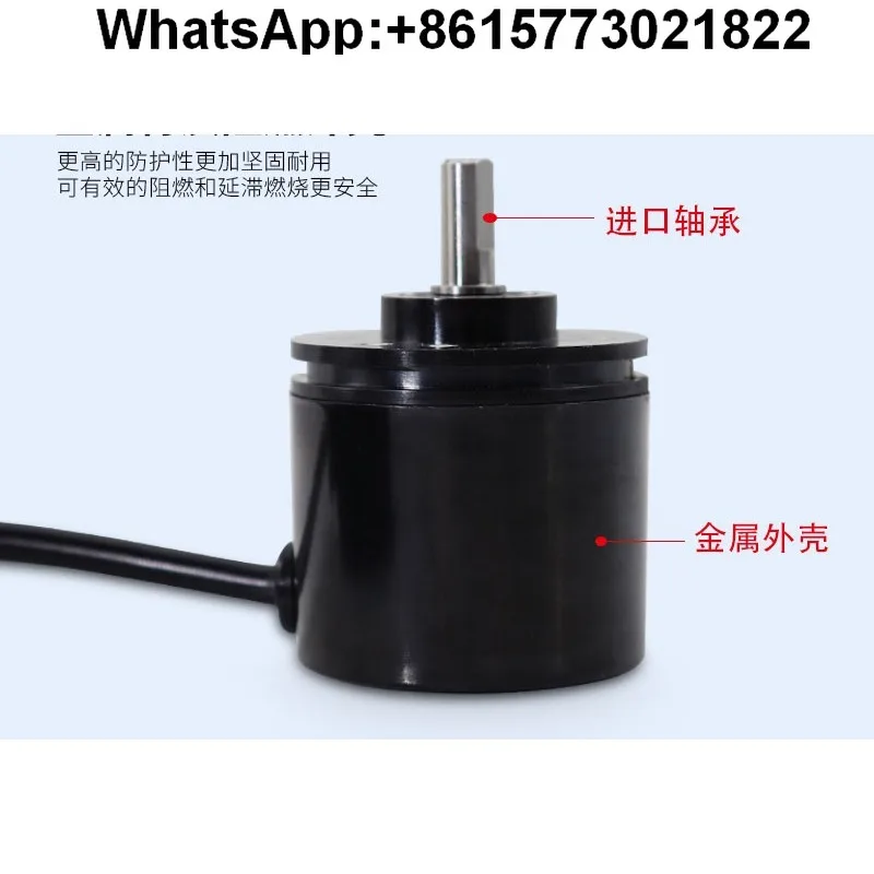 

Taiwan Yangming Rotary Encoder MES-360 Pulse 1000/2000/2500/600P Incremental Decoder