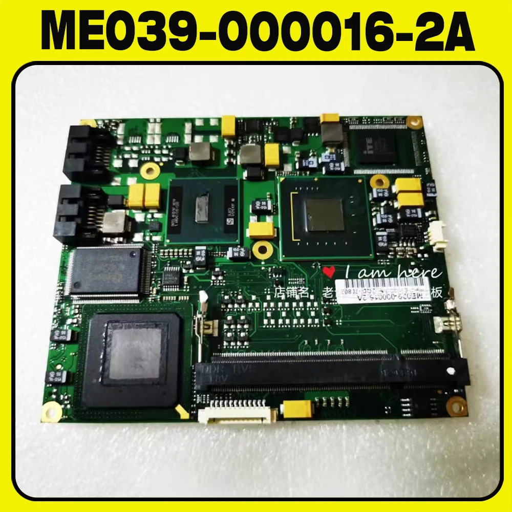 ME039-000016-2A  original assembly dismantling machine MNP1L120