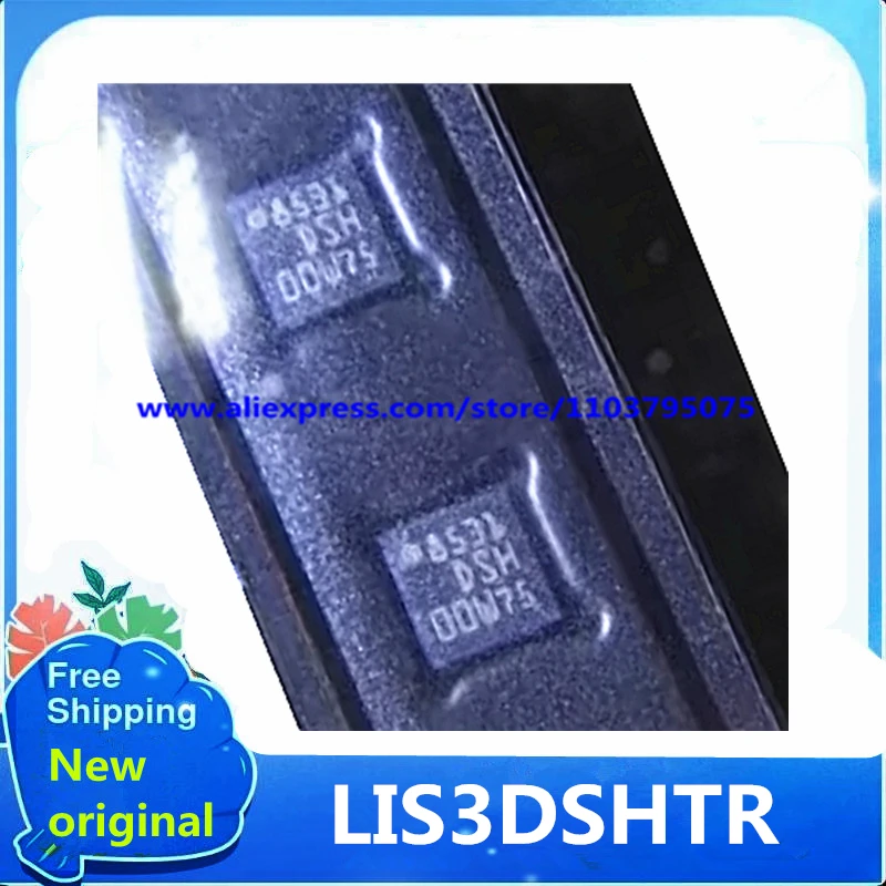 10PCS/LOT 100% New original LIS3DSHTR LIS3DSH DSH LGA16 Acceleration sensor