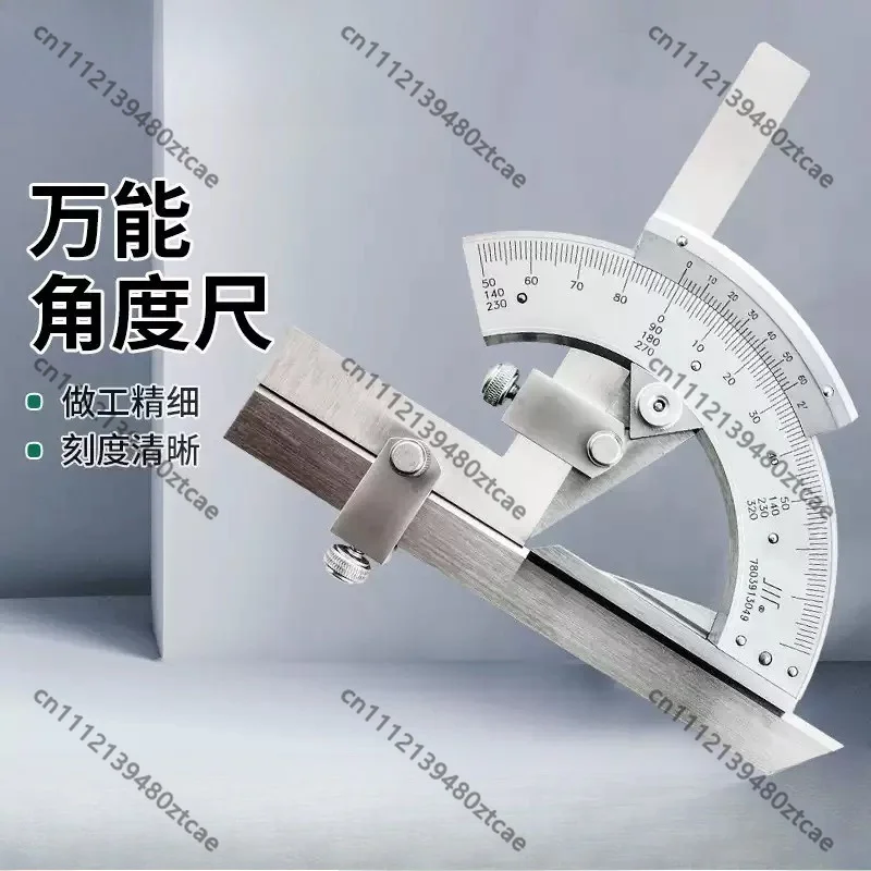 High Precision Universal Bevel Protractor, 0-320 Degree Angle Measuring Ruler, Multi-function Angle Gauge for Industrial Angle