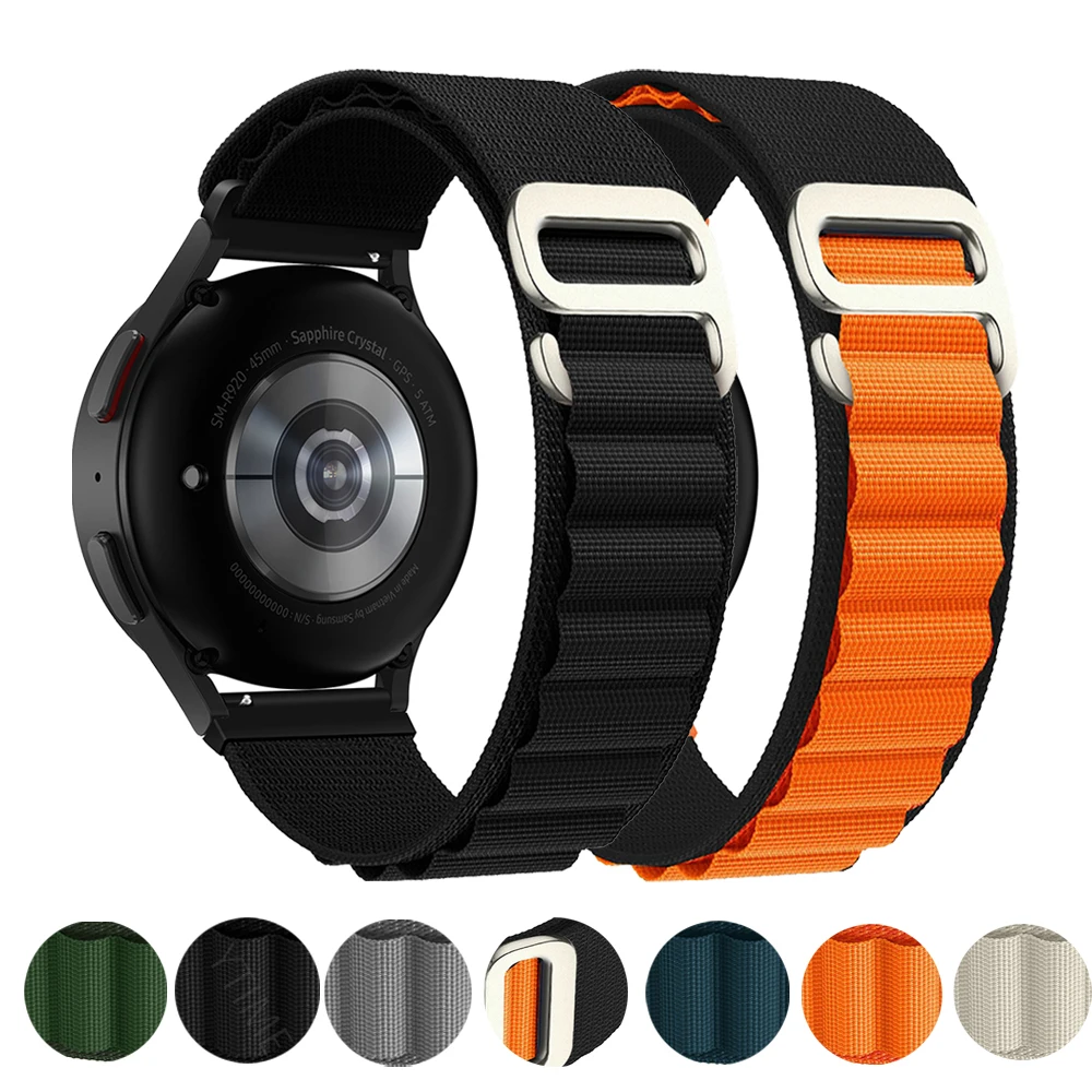 22Mm Nylon Strap Fo…