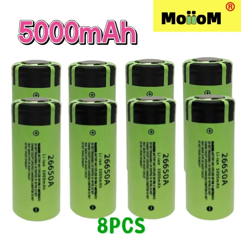 26650 lithium battery 3.7V large capacity 5000mAh rechargeable strong light flashlight 4.2V power 5C battery protection circuit