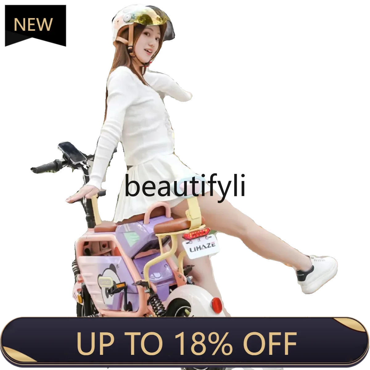 

FF Electric bicycle household small mini folding high-speed lightweight battery car