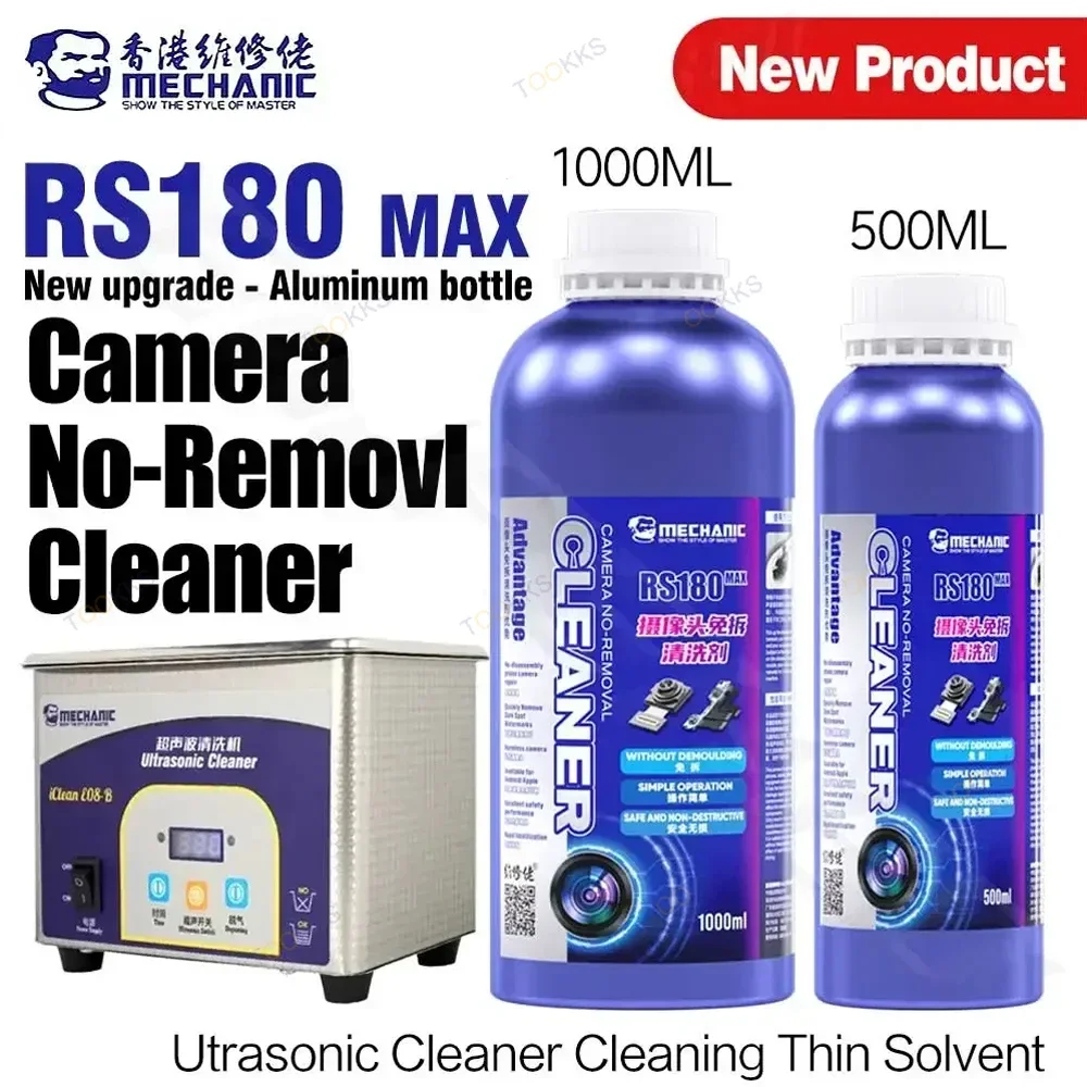 MECHANIC RS180 MAX Rear Camera Cleaner Ultrasonic Cleaning Black Spots Mobile Phones Rear Camera Cleaning Thin Solvent Tools Kit