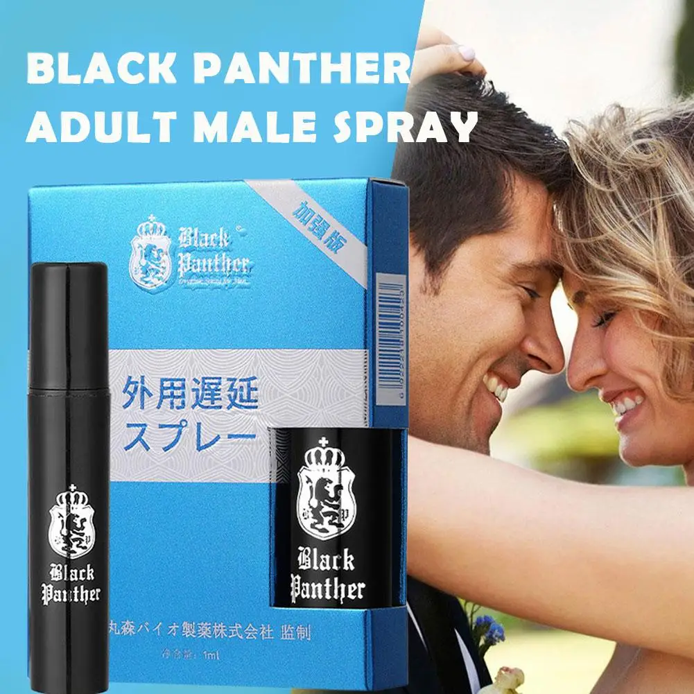 1 مللي ذكر الجنس تأخير رذاذ منتجات جنسية للرجال القضيب منع سرعة القذف الكبار الجنس زيوت التشحيم تأخير القذف للرجال #2