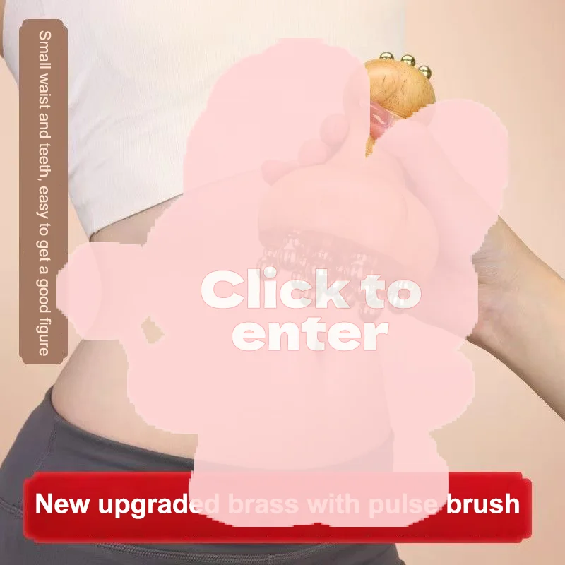 

Ручной латунный и деревянный терапевтический инструмент, грибной лимфодренажный массажер, триггерная точка, массажный инструмент для глубокой формы тела