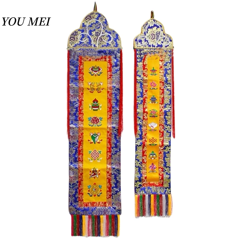 2 Pcs Tibetan Style Embroidered Flags,Blue Eight Auspicious Pattern Home Decor Hanging Banner Buddhist Item Altar Prayer Flags