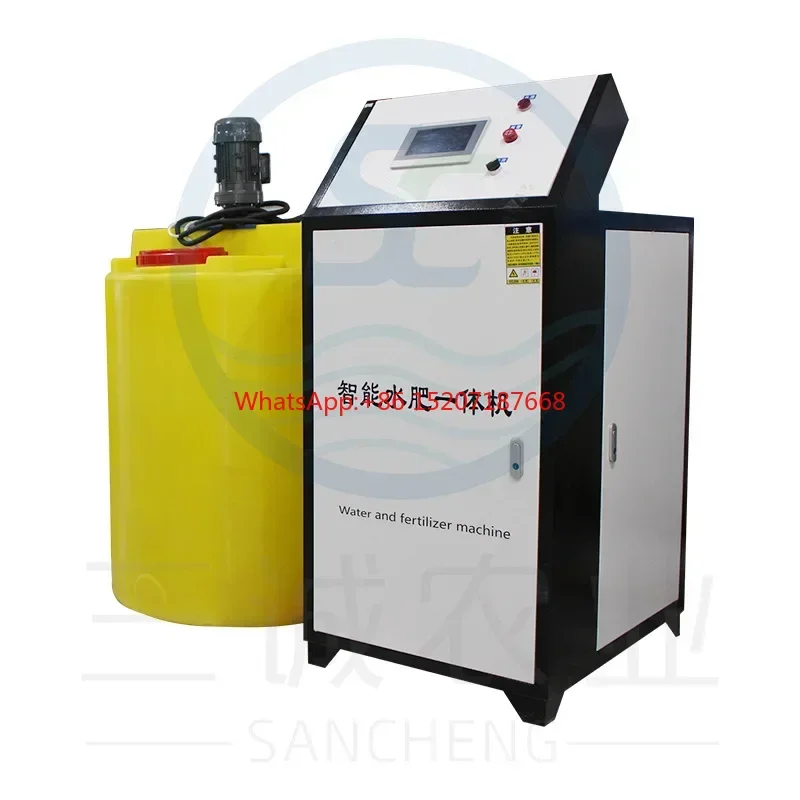 Máquina integrada de agua y fertilizante inteligente, sistema de riego por aspersión por goteo, fertilización de huerto de invernadero