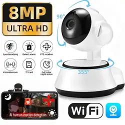 8MP 4K IP Camera HD PTZ Cloud Smart Home Wireless Intelligent Auto Tracking of Human Surveillance Camera CCTV Baby Monitor Cam