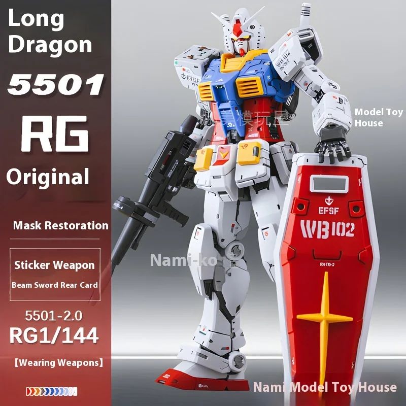 

Changlong 5501 RGU RX-78-2 Original Mech Assembly Model Kit Collectible Gift Toy Action Figure