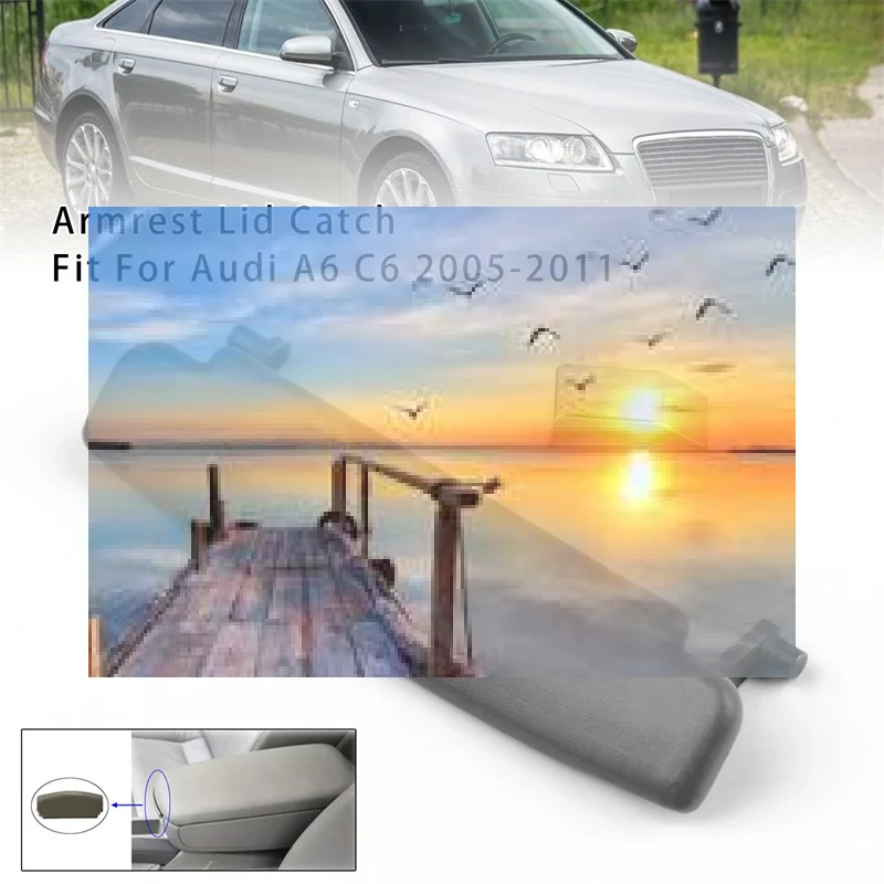 

Зажим-фиксатор крышки подлокотника из АБС-пластика для Audi A6 C6 2005-2011, 4F0898173B, аксессуар для центральной консоли, 1 шт.