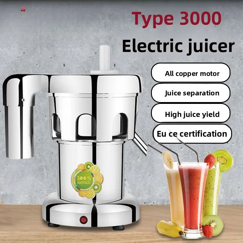 Commercial 3000A stainless steel fruit and vegetable juicer Electric multi-function juicing and separating juicer