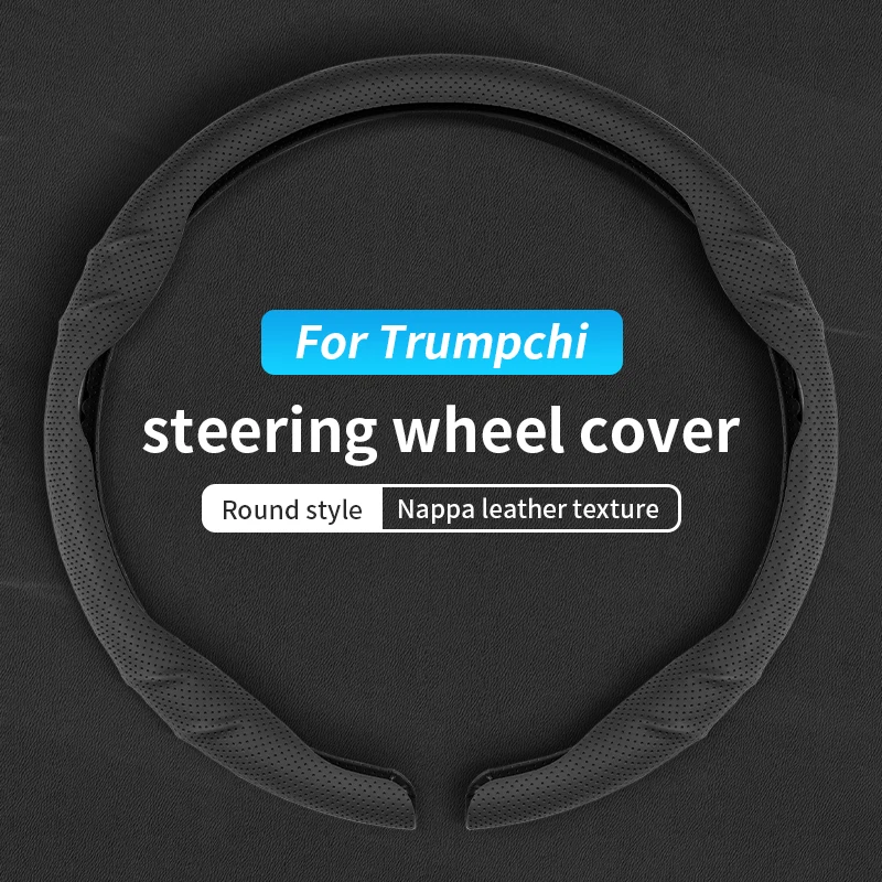 Car Steering Wheel …