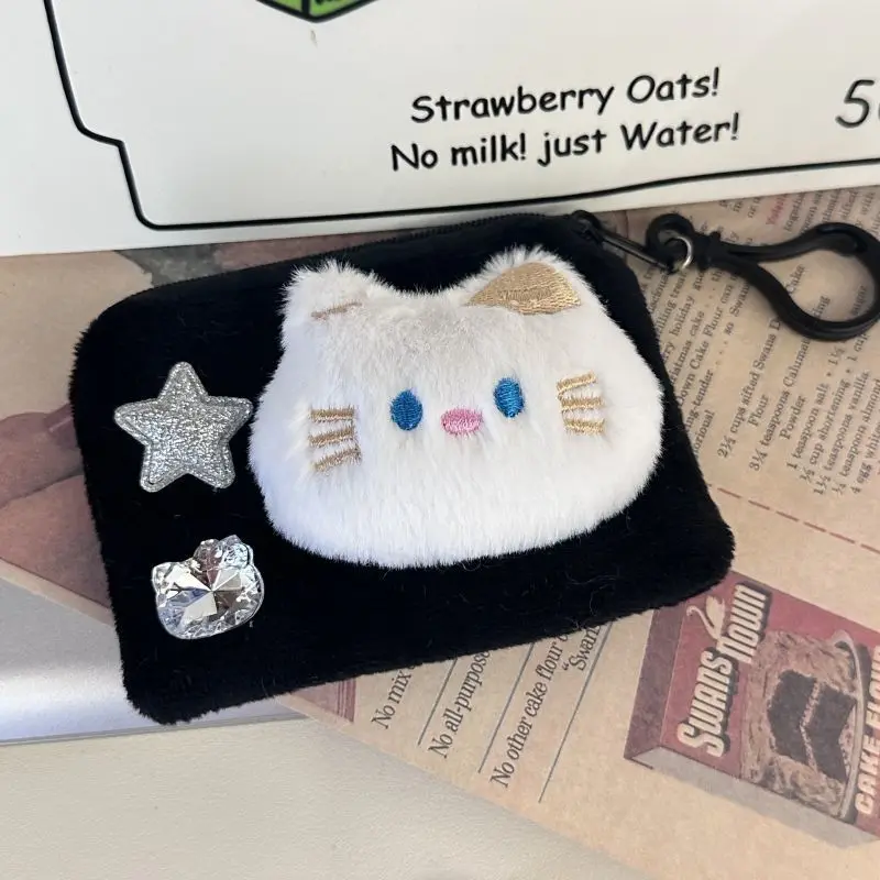 女性の小銭入れかわいい漫画キティかわいい多用途小銭入れ多機能ポータブルカードバッグ収納袋キーホルダー